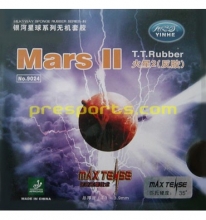 رویه راکت پینگ پنگ مارس 2 ( Mars II )